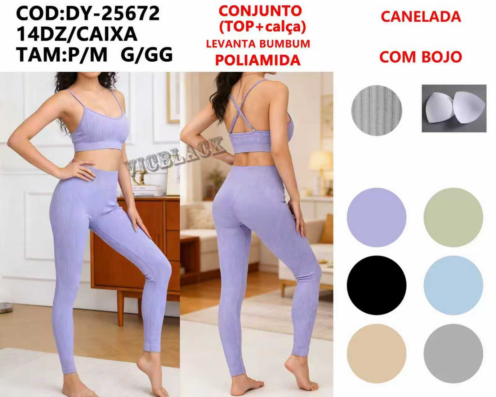Conjunto Top+Calça Poliamida Canelada Levanta Bumbum Com Bojo Academia P/M G/GG DY-25672 *Pacote: 60 R$