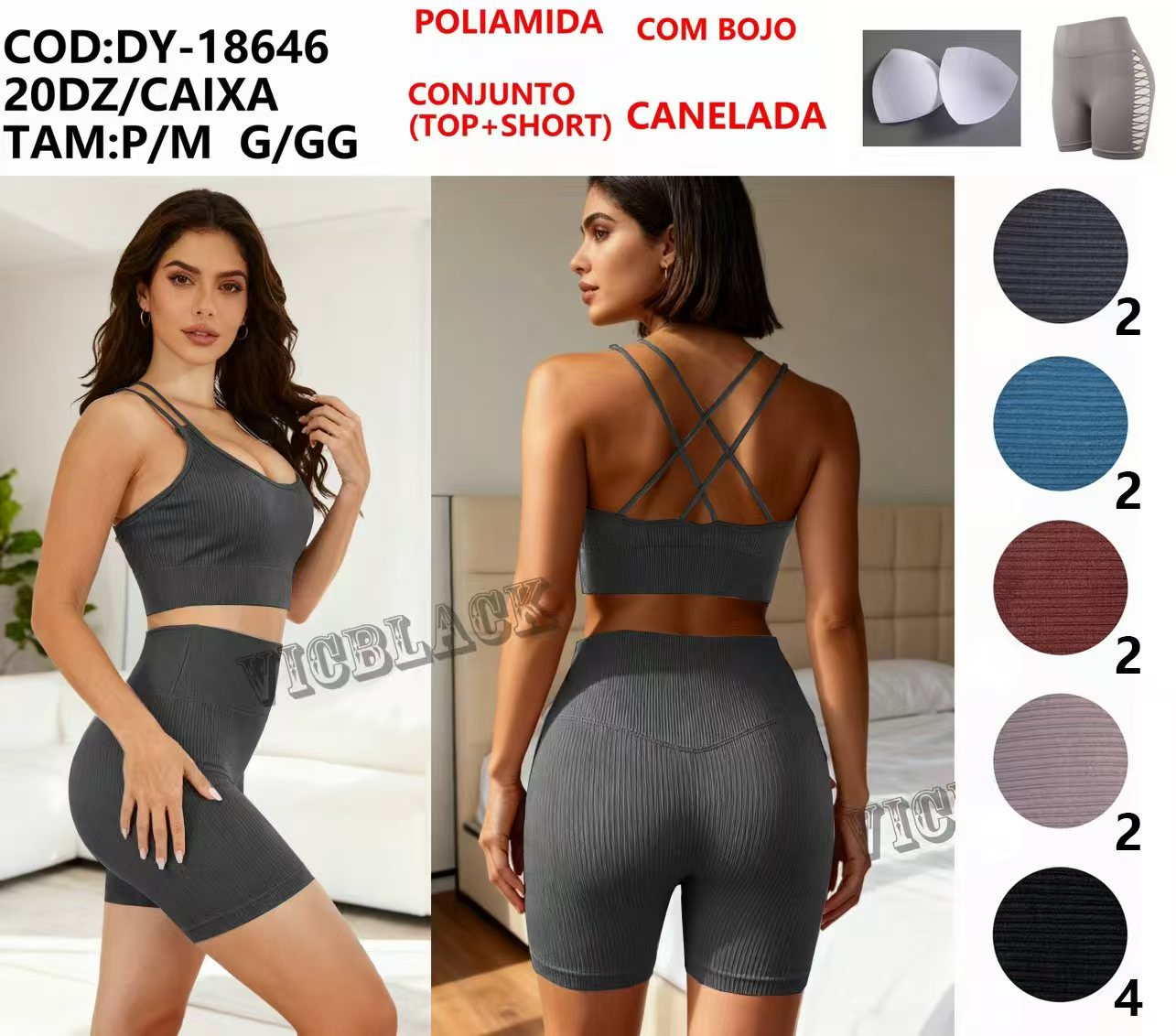 Top+Short Conjunto Poliamida Com Bojo Canelada Academia P/M G/GG DY-18646 *Pacote: 50 R$