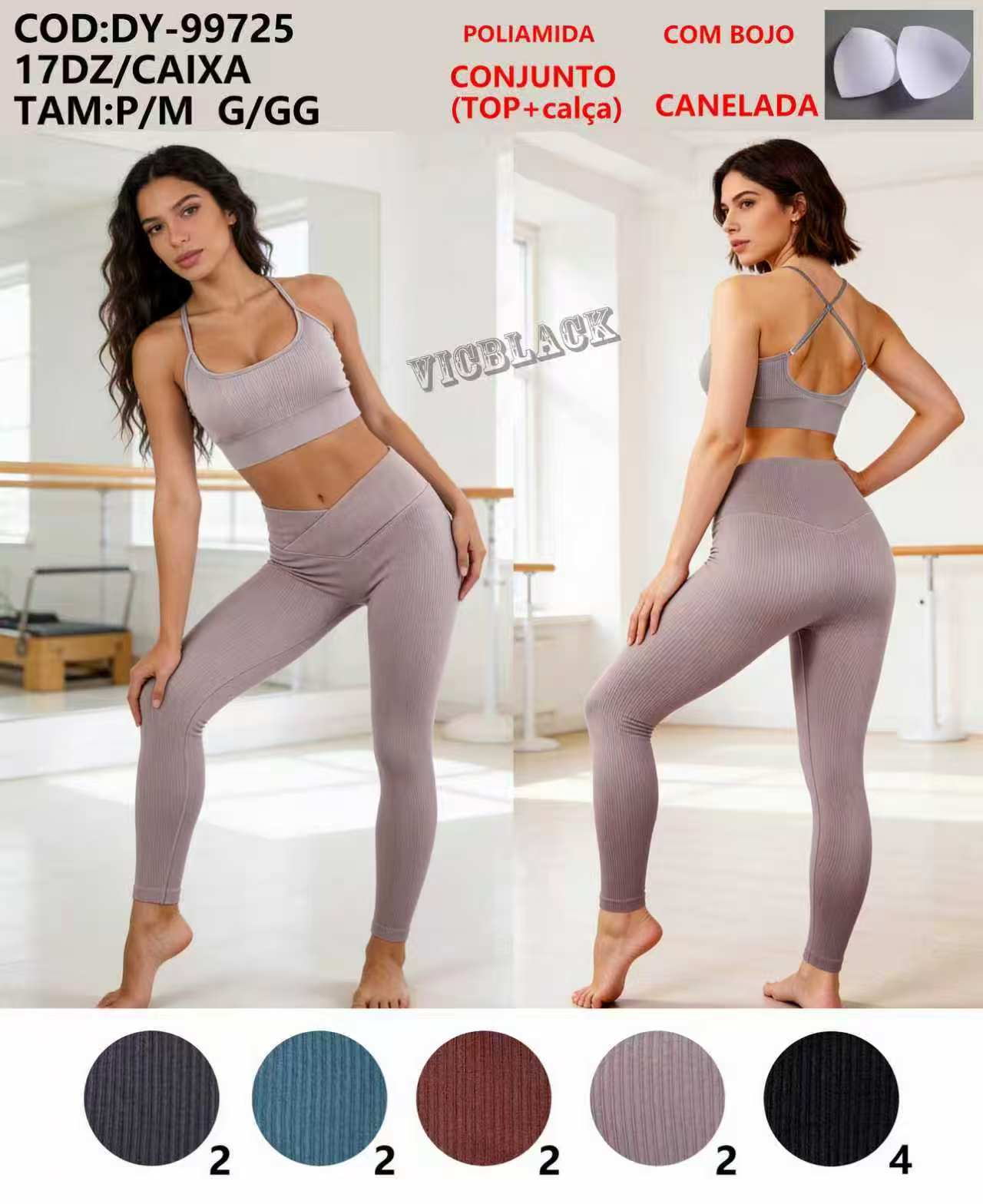 Conjunto Top+Calça Poliamida Canelada Com Bojo Academia P/M G/GG DY-99725 *Pacote: 65 R$