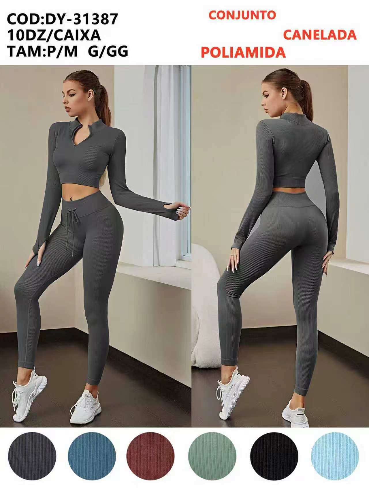 Conjunto Top+Calça Poliamida Canelada Academia P/M G/GG DY-31387 *Pacote: 75 R$