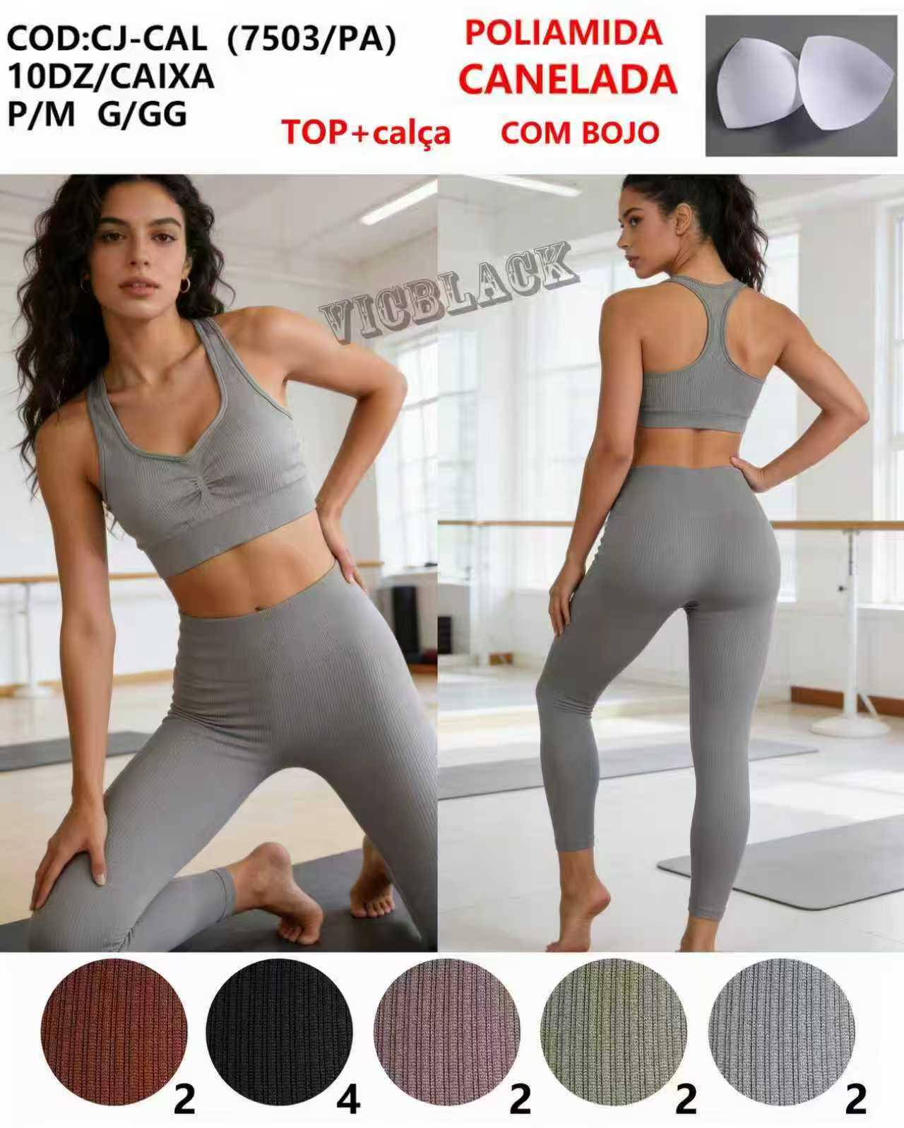 Conjunto Top+Calça Poliamida Canelada Com Bojo Academia P/M G/GG CJ-CAL(7503/PA)  *Pacote: 65 R$