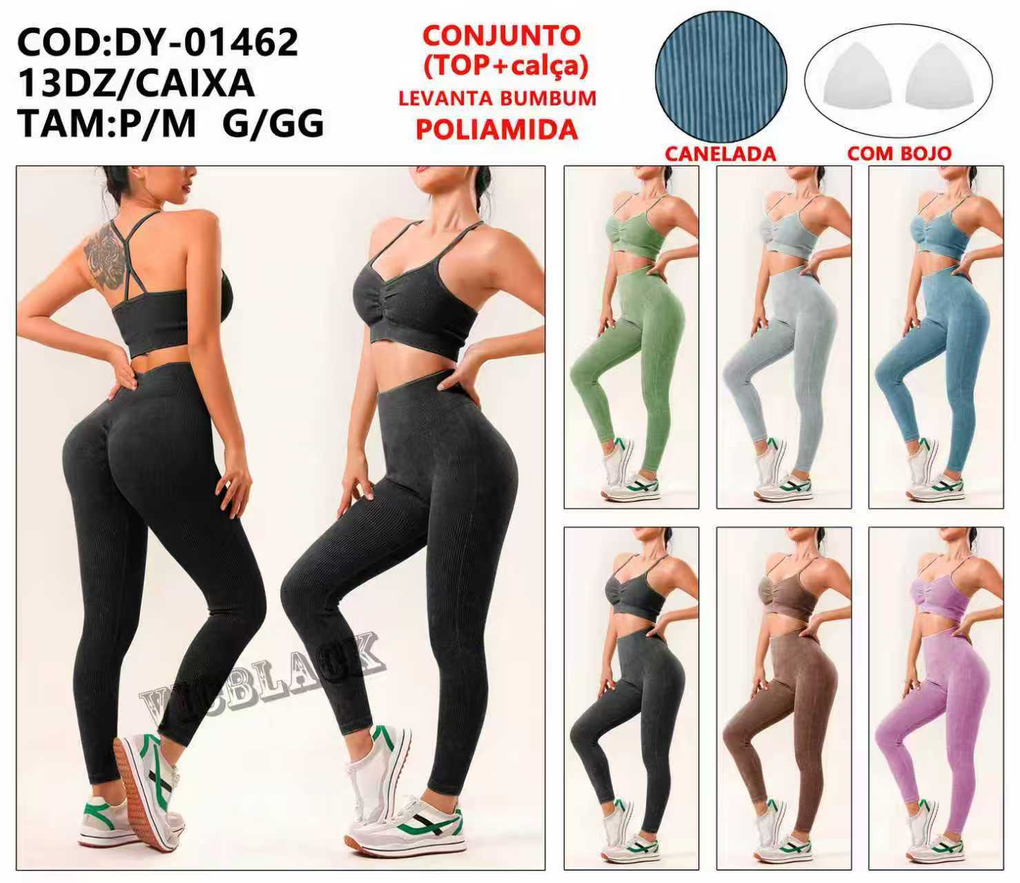 Conjunto Top+Calça Poliamida Canelada Levanta Bumbum Com Bojo Academia P/M G/GG DY-01462 *Pacote: 60 R$